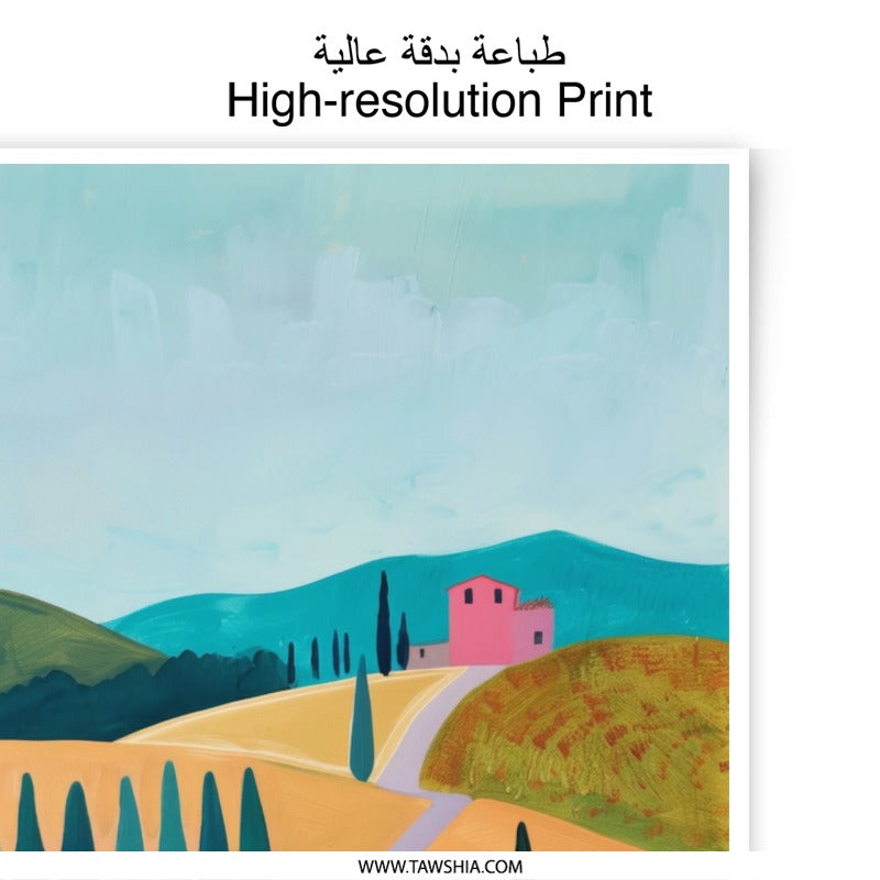 Tuscany Landscape Photographic Print, Italian Hillside Art, Countryside Home Decor, Cypress Trees, Modern Wall Art, Colorful Italy Painting - Tawshia