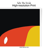 Abstract Art Photographic Print, Minimalist Red Yellow Art Print, Contemporary Wall Decor, Home Decor, Modern Art Print - Tawshia