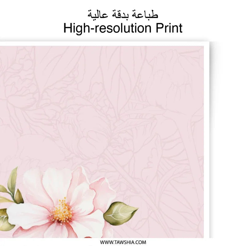 Floral Photographic Prints, Tea Cup Art, Pink Flower Decor, Kitchen Wall Art, Gift for Her, Flower in Cup Print, Floral Still Life - Tawshia