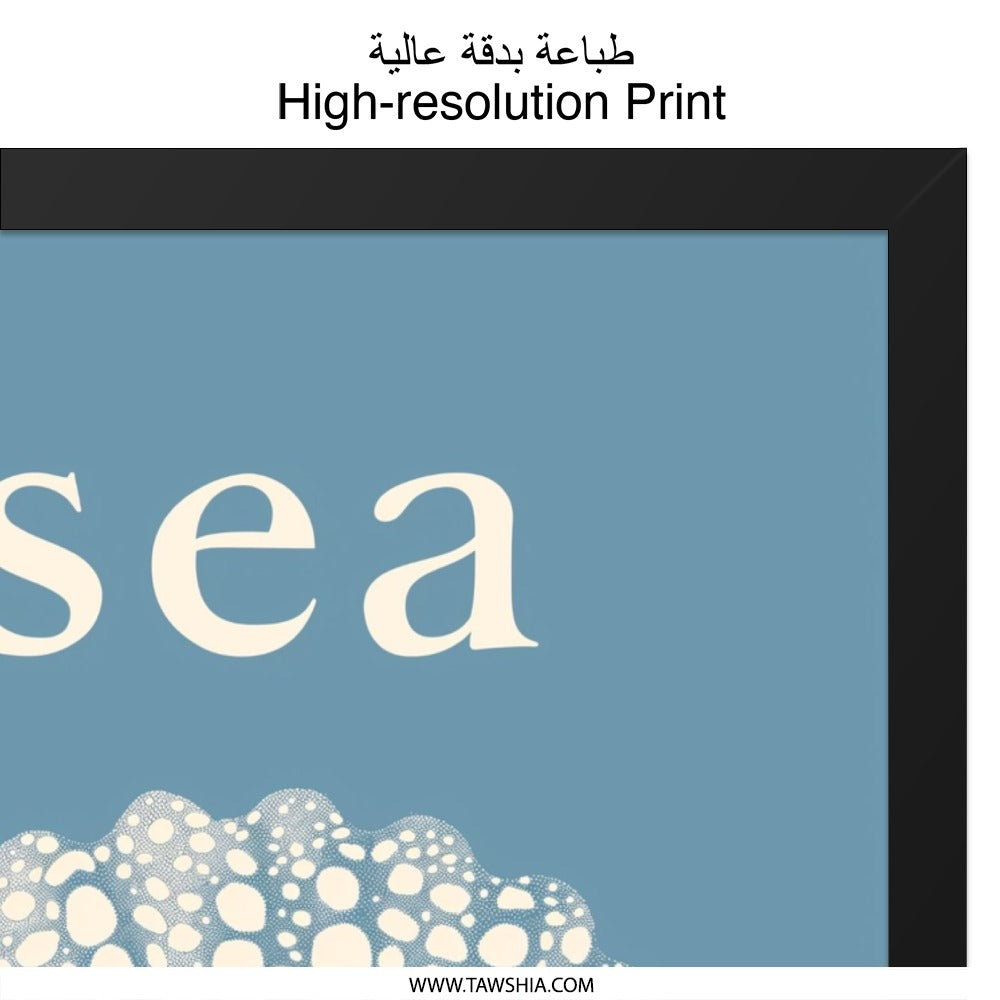 Seashell Wall Art, Nautical Home Decor, Coastal Print, Beach House Art, Ocean Theme Artwork, Seashell Illustration, Home Decor, Shell Poster - Tawshia
