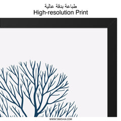 Minimalist Tree Wall Art, Abstract Tree Print, Nature Inspired Artwork, Modern Home Decor, Botanical Wall Hanging, Blue Tree Illustration - Tawshia