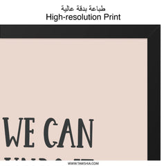 We Can Undo It Wall Art, Ctrl Z Decor, Funny Tech Print, Cute Computer Wall Art, Nerd Gift, Office Wall Art, Home Decor, Trendy Wall Art - Tawshia