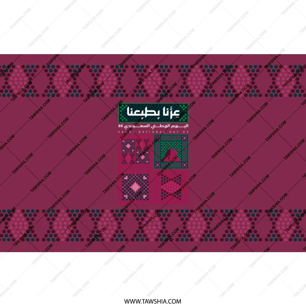 Intricate Pattern Design on Fabric Product