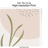 Botanical Photographic Print, Abstract Leaf Art, Minimalist Wall Decor, Neutral Tones, Modern Home Art Print, Earthy Aesthetic - Tawshia