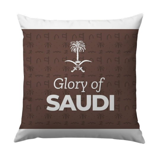 Saudi Arabia Pillow, Saudi Pride Decor, Saudi Arabia Gift, Kingdom of Saudi Arabia Throw Pillow, Saudi Arabia Art Pillow - Tawshia