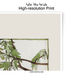 Maple Leaves Photographic Print, Botanical Art, Nature Wall Decor, Green Leaves Illustration, Tree Branch Artwork, Home Decor - Tawshia