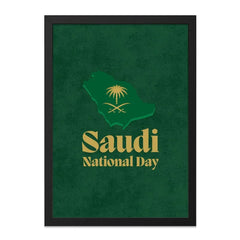 Saudi National Day Wall Art, Kingdom of Saudi Arabia Map, Green Gold Art Print, National Day Decor, Celebration Wall Decor - Tawshia