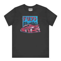 Retro Style Japanese Car Graphic Tee T-shirt product