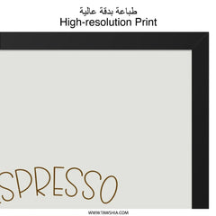 High-resolution Print Espresso Product Type