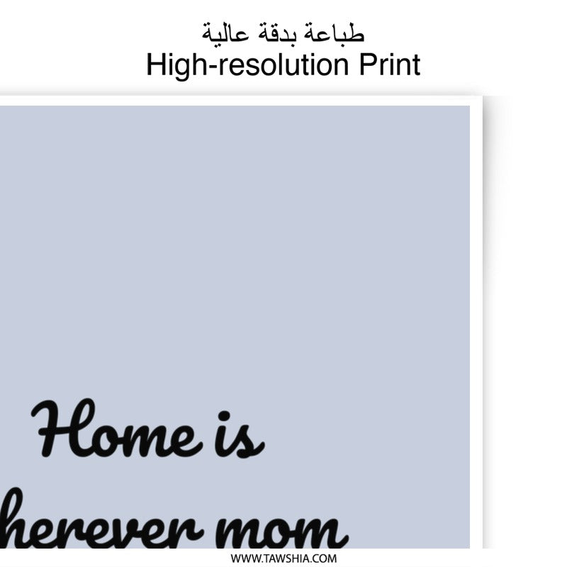 Mom Photographic Prints, Home Quote Art, Mother's Day Gifts, Family Decor, Heart Art Print, Wall Art, Inspirational Quotes - Tawshia