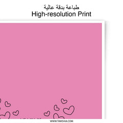 Friends Forever Photographic Prints, Heart Art, Friendship Wall Decor, Unique Gift, New Friends Illustration, Pink Room Decor - Tawshia