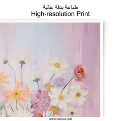 Floral Photographic Print, Flower Bouquet Art, Impressionist Painting Style, Home Decor, Fine Art Print, Wall Art, Botanical Art - Tawshia