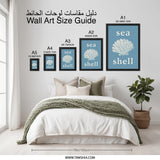 Seashell Wall Art, Nautical Home Decor, Coastal Print, Beach House Art, Ocean Theme Artwork, Seashell Illustration, Home Decor, Shell Poster - Tawshia