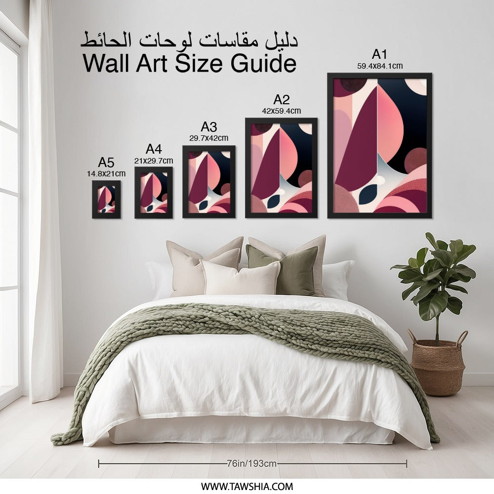 Abstract Shapes Wall Art, Geometric Art Print, Modern Art Decor, Pink and Burgundy Art, Contemporary Wall Decor, Home Art Prints - Tawshia