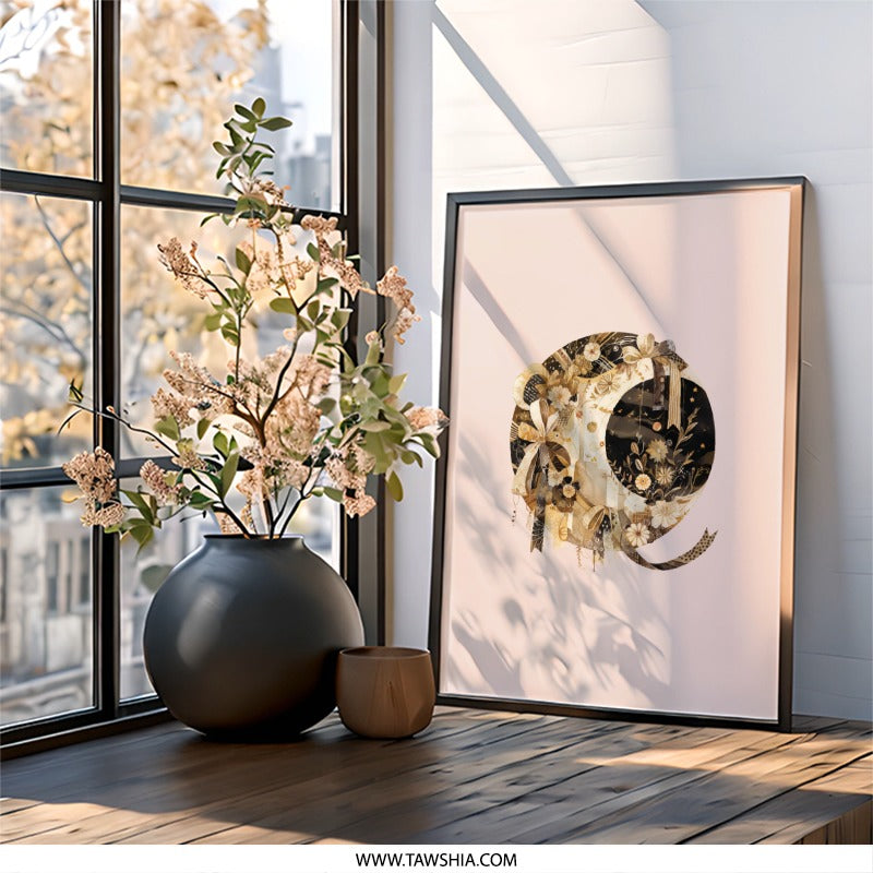 Floral Initial Q Wall Art, Letter Q Print, Botanical Alphabet Q Decor, Monogram Q Art, Elegant Personalized Gift, Black and Gold Design - Tawshia