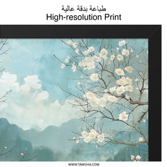 Serene Tea Time Wall Art, Oriental Landscape Print, Mountain View Artwork, Peaceful Home Decor, Blooming Cherry Blossoms, Asian Scenery - Tawshia