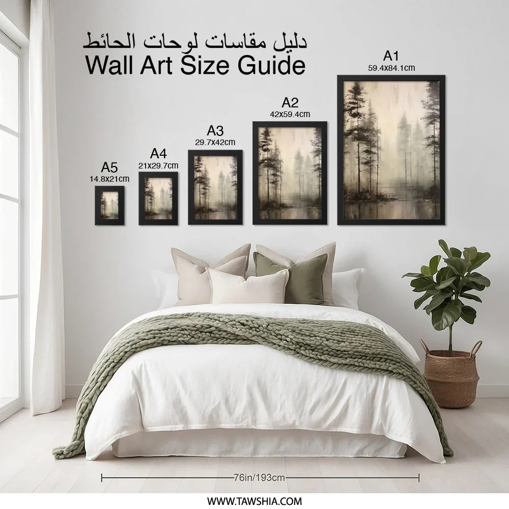 Misty Forest Wall Art, Landscape Painting Print, Pine Tree Art, Nature Home Decor, Serene Wall Hanging - Tawshia