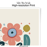 Abstract Floral Photographic Print, Botanical Art Print, Flower Poster, Modern Wall Art, Home Decor - Tawshia