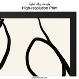 Abstract Wall Art, Minimalist Art Print, Modern Home Decor, Contemporary Art, Black and White Art, Line Art, Printable Art - Tawshia