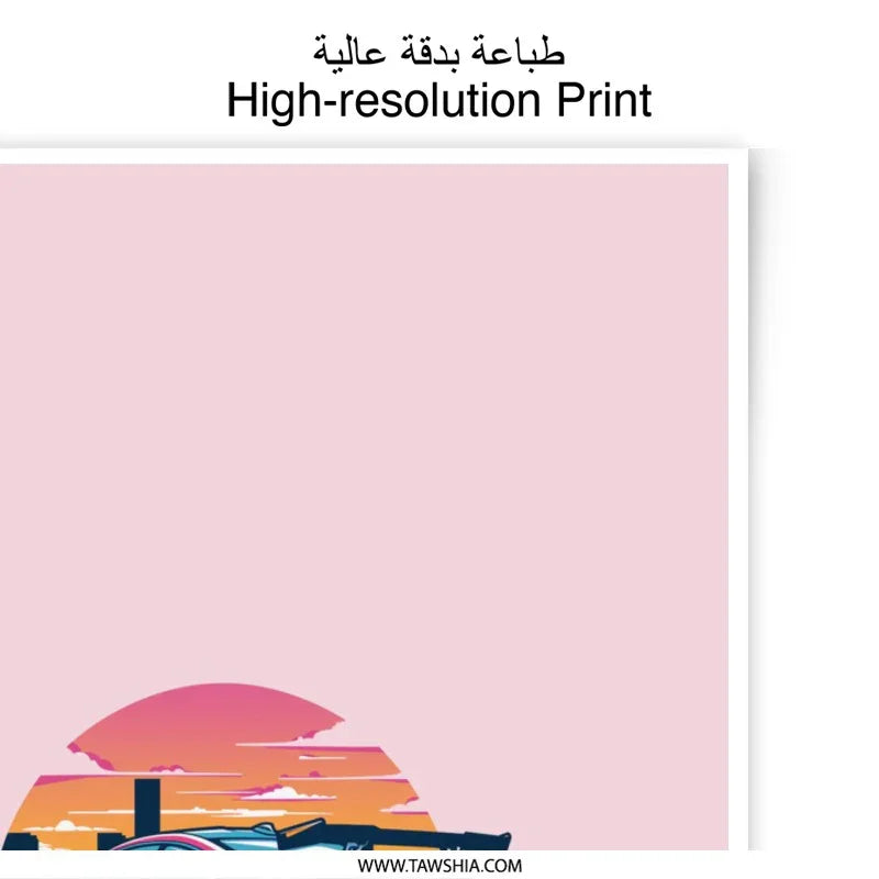 Pink BMW Art Photographic Prints, Car Poster, Automotive Decor, Sportscar Print, Racing Gift, Auto Artwork, Car Enthusiast Gifts - Tawshia