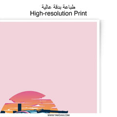 Pink BMW Art Photographic Prints, Car Poster, Automotive Decor, Sportscar Print, Racing Gift, Auto Artwork, Car Enthusiast Gifts - Tawshia