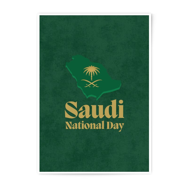 Saudi National Day Photographic Print, Saudi Arabia Art, KSA Map Poster, Green and Gold Wall Art, Middle East Decor, Kingdom Gift - Tawshia