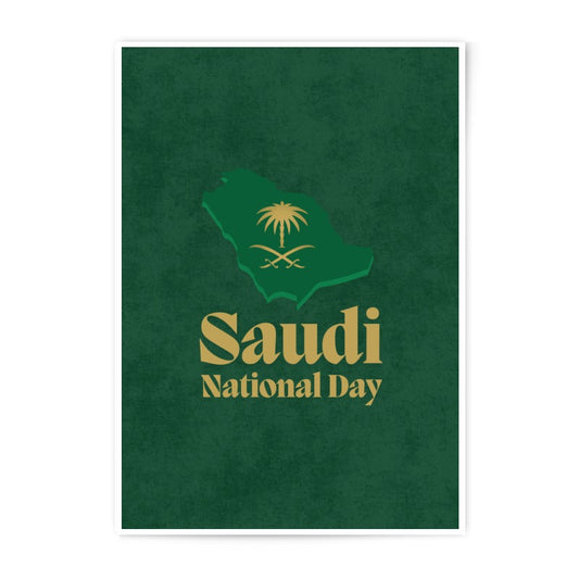 Saudi National Day Photographic Print, Saudi Arabia Art, KSA Map Poster, Green and Gold Wall Art, Middle East Decor, Kingdom Gift - Tawshia