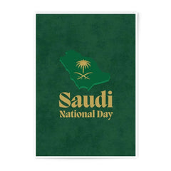 Saudi National Day Photographic Print, Saudi Arabia Art, KSA Map Poster, Green and Gold Wall Art, Middle East Decor, Kingdom Gift - Tawshia