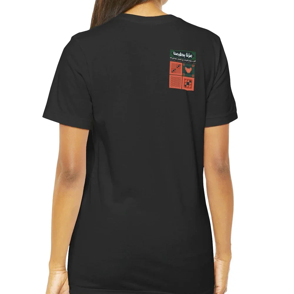 Retro Video Game Graphic Black T-Shirt product