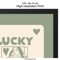 Lucky You Wall Art, Queen of Hearts Print, Playing Card Art, Retro Wall Decor, Minimalist Art Print, Trendy Room Decor - Tawshia