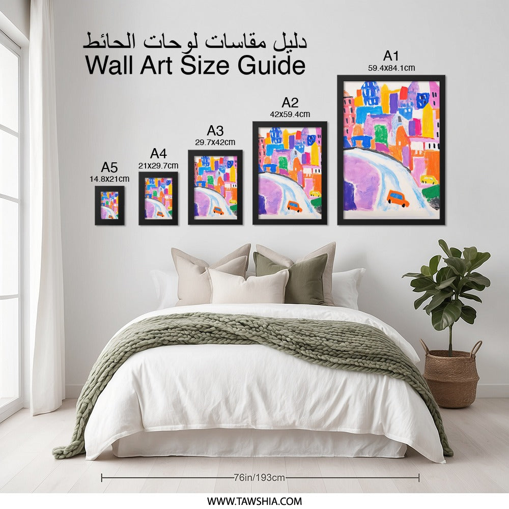 Colorful Cityscape Wall Art, Abstract Town Painting Print, Whimsical Car Scene, Modern Home Decor, Playful Wall Art - Tawshia
