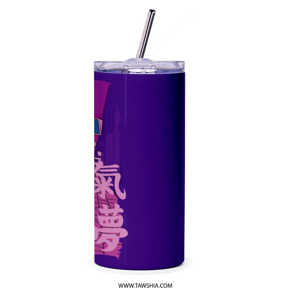 Stylish Purple Travel Mug with Japanese Text product
