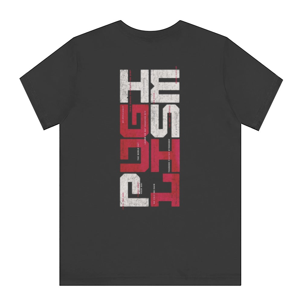 Push Repeat Bold Design Graphic T-shirt product