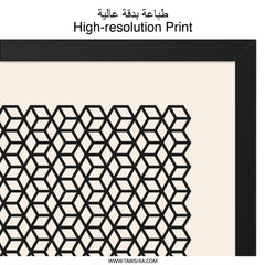 Bauhaus Wall Art, Geometric Print, 1919 Art, Modern Home Decor, Minimalist Art, Abstract Wall Decor, Cube Pattern Artwork - Tawshia