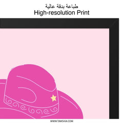 Pink Howdy Wall Art, Western Decor Print, Cowgirl Hat Poster, Cute Room Decor, Trendy Wall Decor, Unique Art Print - Tawshia