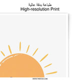Sunshine Photographic Print, Happy Sun Art, Nursery Decor, Kids Room Art, Smiling Sun Print, Cute Wall Art, Sun Illustration Print - Tawshia