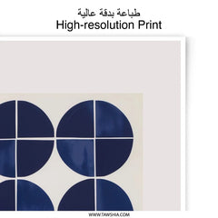 Navy Blue Circle Photographic Print, Geometric Art Print, Modern Wall Decor, Home Art Print, Abstract Circle Art - Tawshia