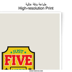 Gamer Photographic Prints, Just Five More Minutes Art, Video Game Room Decor, Gift for Gamers, Controller Wall Art, Gaming Prints - Tawshia