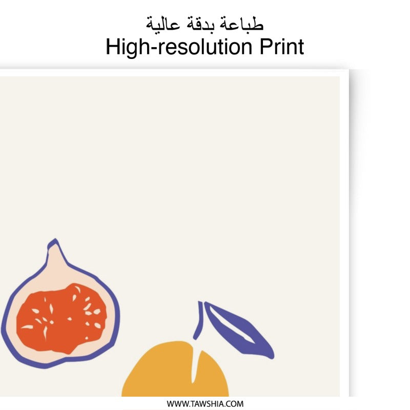 Fruit Photographic Print, Modern Kitchen Wall Art, Minimalist Food Illustration, Fig, Orange, Plum, Cute Prints, Home Decor, Gift Idea - Tawshia