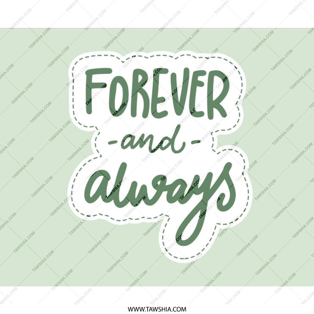 Forever and Always Mouse Pad, Cute Office Decor, Green Aesthetic Mousepad, Gift for Her, Motivation Mouse Pad, Work From Home Desk - Tawshia
