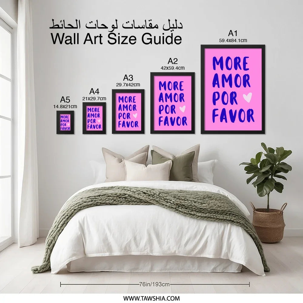 More Amor Por Favor Wall Art, Spanish Love Quote Print, Pink and Blue Wall Decor, Trendy Home Decor, Motivational Art, Cute Wall Art - Tawshia