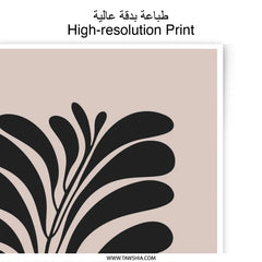 Abstract Plant Photographic Print, Minimalist Art, Botanical Wall Decor, Modern Home Art Print, Neutral Tones, Aesthetic Art - Tawshia