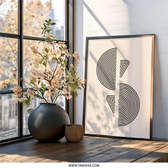 Geometric Wall Art Print, Abstract Circle Triangle Art, Modern Home Decor, Minimalist Art, Contemporary Wall Hanging, Black and Beige Art - Tawshia