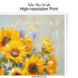 Sunflower Photographic Print, Floral Wall Art, Summer Decor, Impressionist Painting, Flower Still Life Print, Bright Yellow Flowers, Vase - Tawshia