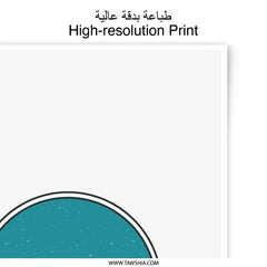 Smiley Daisy Photographic Prints, Funky Art Print, Retro Flower Decor, Happy Home Decor, Cute Wall Art, Minimalist Circle Print - Tawshia