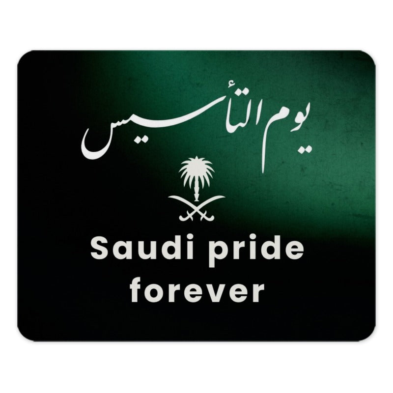 Saudi Pride Mouse Pad, Saudi Arabia Flag, National Day Gift, Arabic Calligraphy, Saudi Founding Day, Unique Home Office Decor - Tawshia