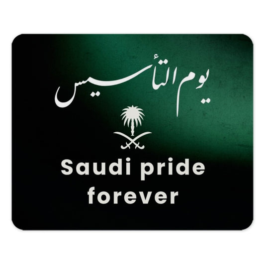 Saudi Pride Mouse Pad, Saudi Arabia Flag, National Day Gift, Arabic Calligraphy, Saudi Founding Day, Unique Home Office Decor - Tawshia