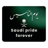 Saudi Pride Mouse Pad, Saudi Arabia Flag, National Day Gift, Arabic Calligraphy, Saudi Founding Day, Unique Home Office Decor - Tawshia