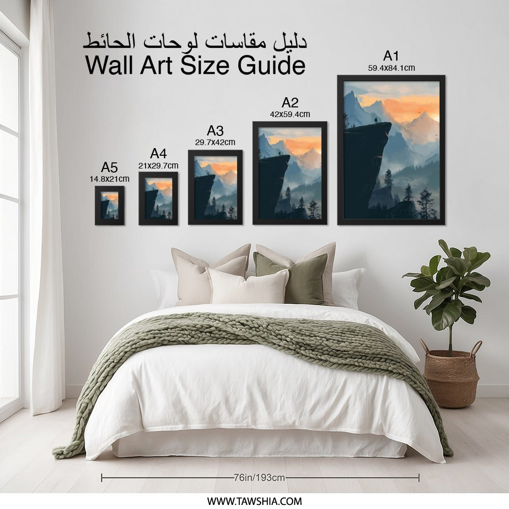 Mountain Peak Wall Art, Adventure Landscape Print, Silhouette Art, Nature Inspired Decor, Dramatic Vista Scenery, Inspirational Artwork - Tawshia