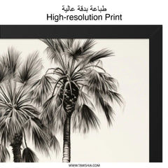 Palm Tree Wall Art, Tropical Print, Charcoal Drawing, Beach Decor, Coastal Wall Decor, Botanical Art, Minimalist Art, Nature Art - Tawshia